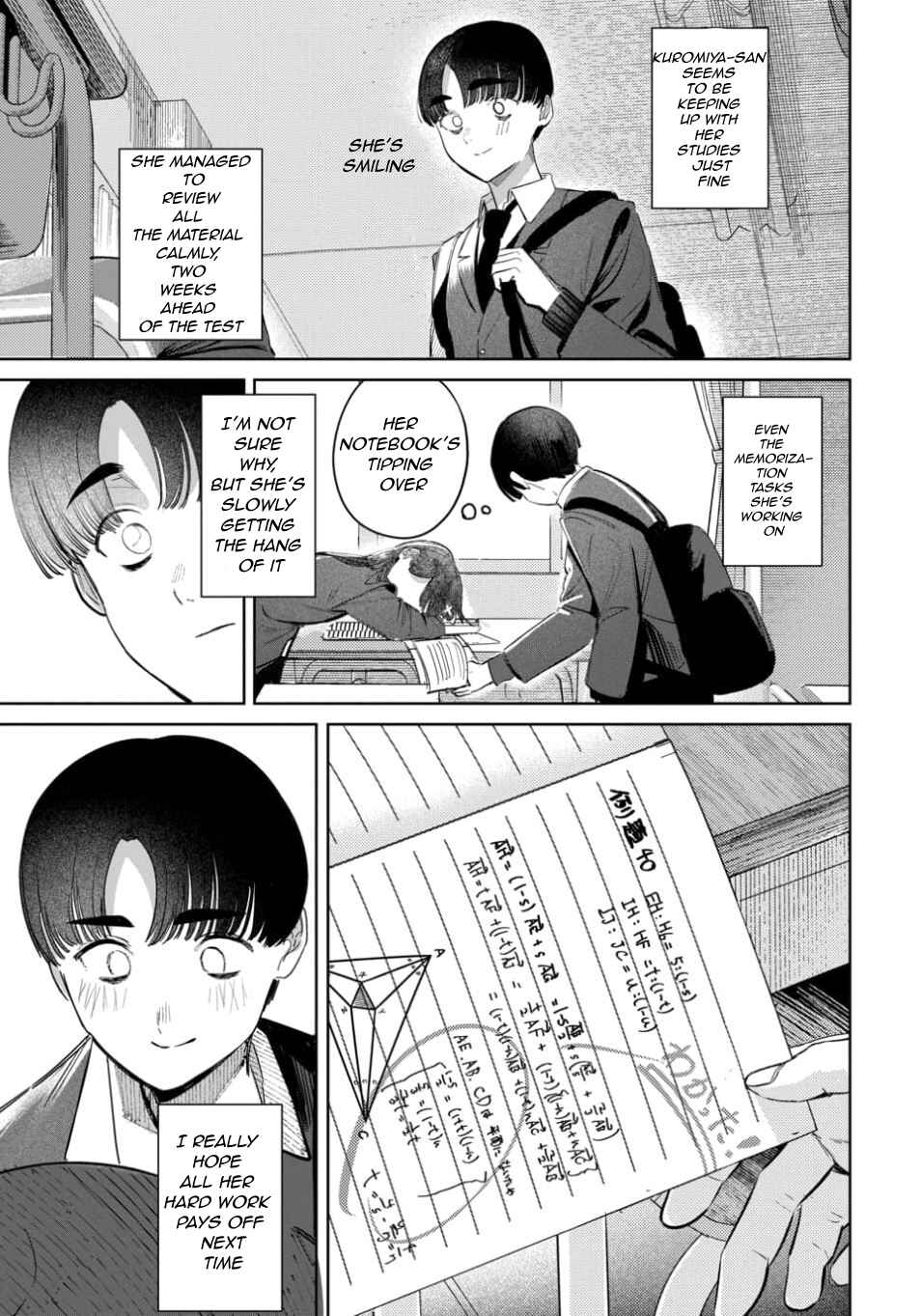 Page 7 Chapter 57 Houkago no Idol ni wa Himitsu ga aru