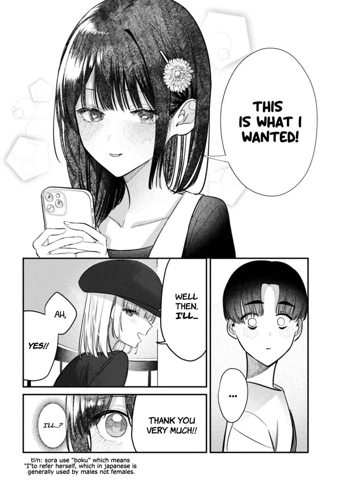Page 15 Chapter 27 Houkago no Idol ni wa Himitsu ga aru