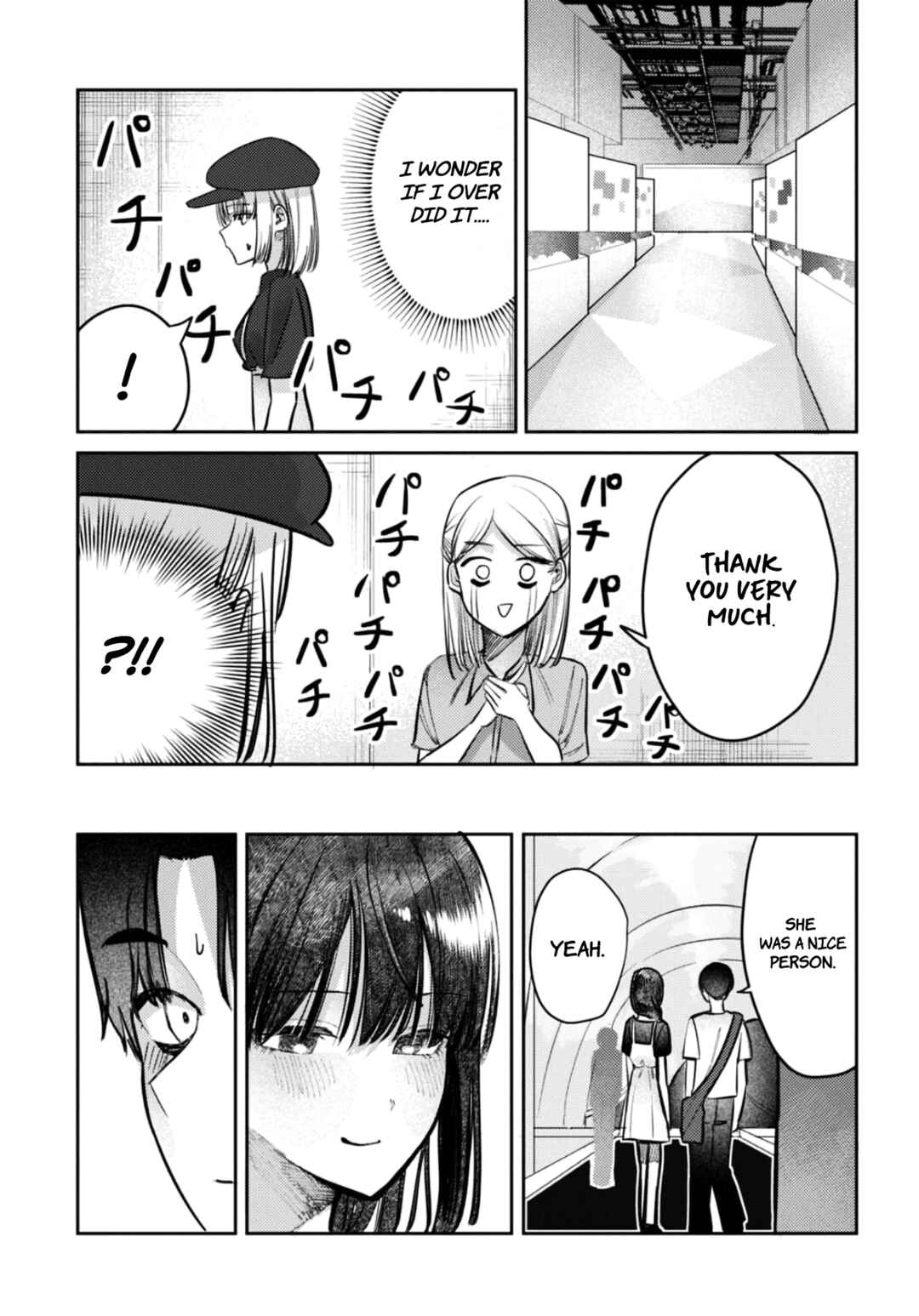 Page 16 Chapter 27 Houkago no Idol ni wa Himitsu ga aru