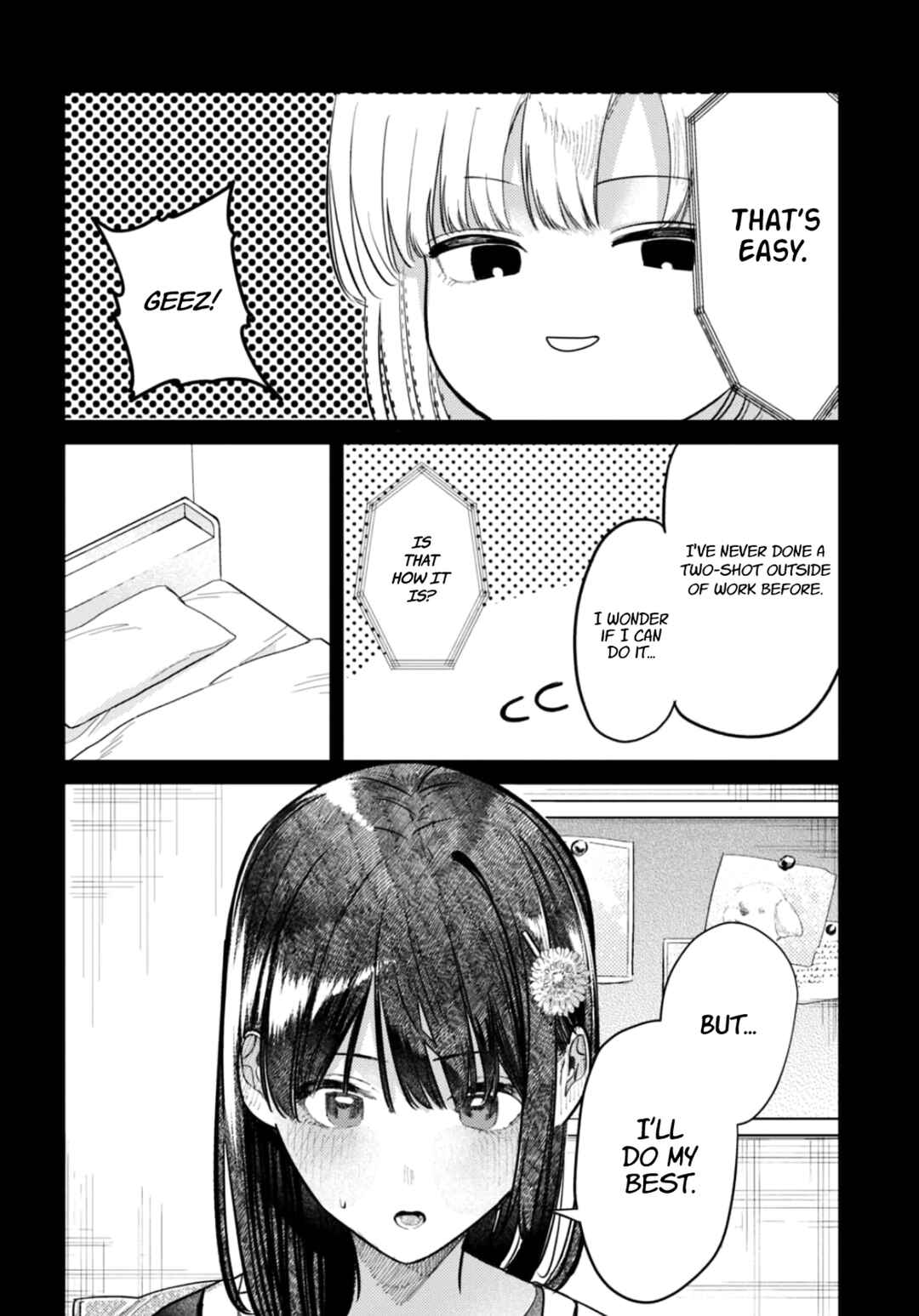 Page 7 Chapter 27 Houkago no Idol ni wa Himitsu ga aru