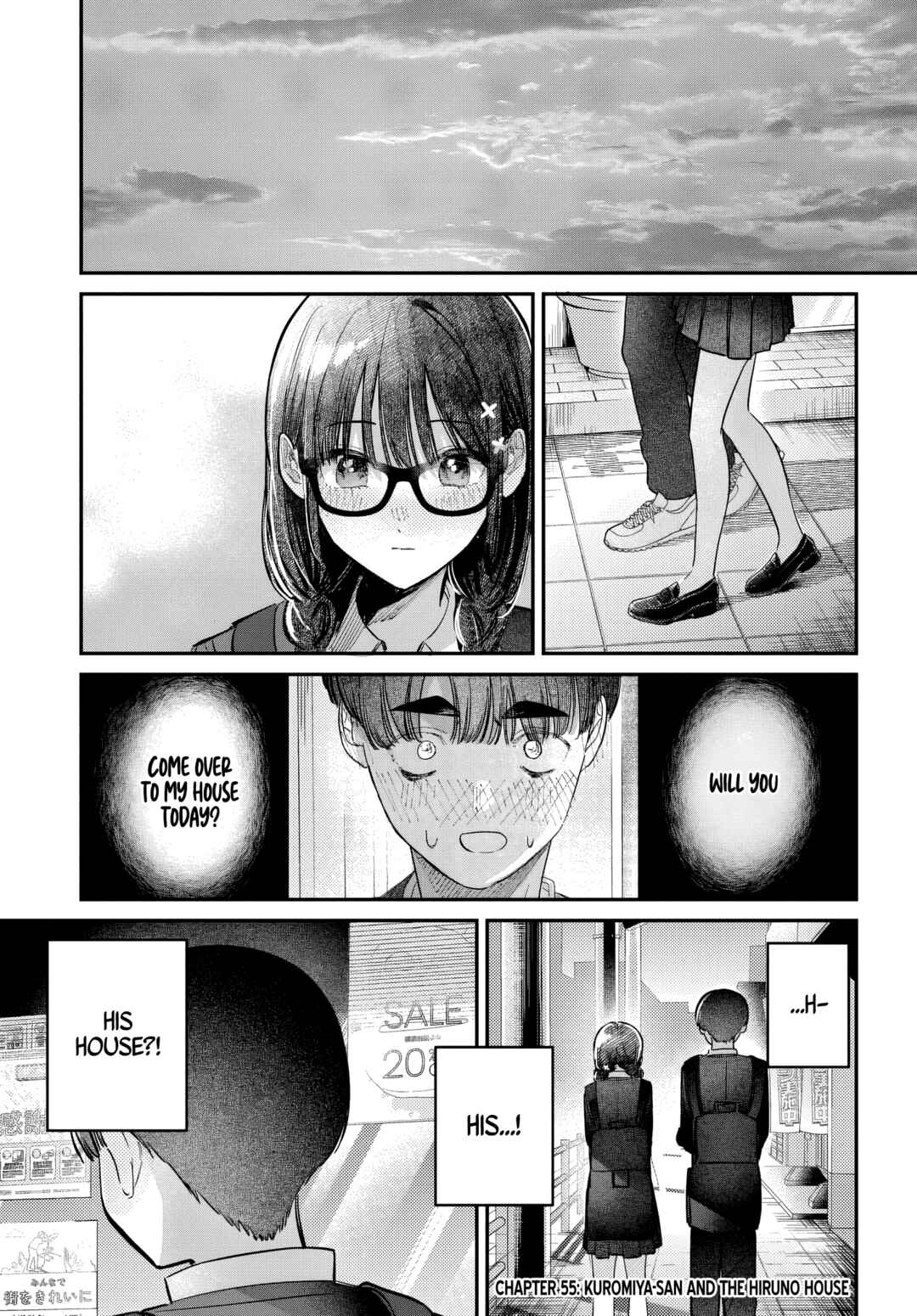 Page 1 Chapter 55 Houkago no Idol ni wa Himitsu ga aru