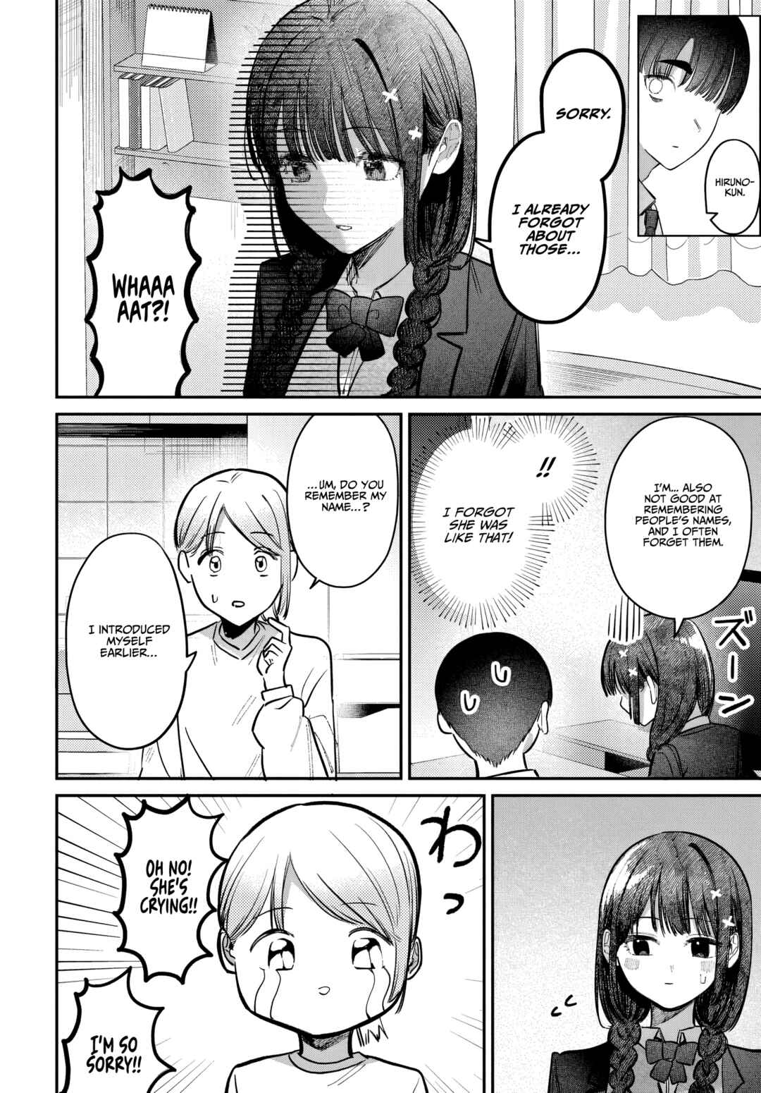 Page 8 Chapter 55 Houkago no Idol ni wa Himitsu ga aru
