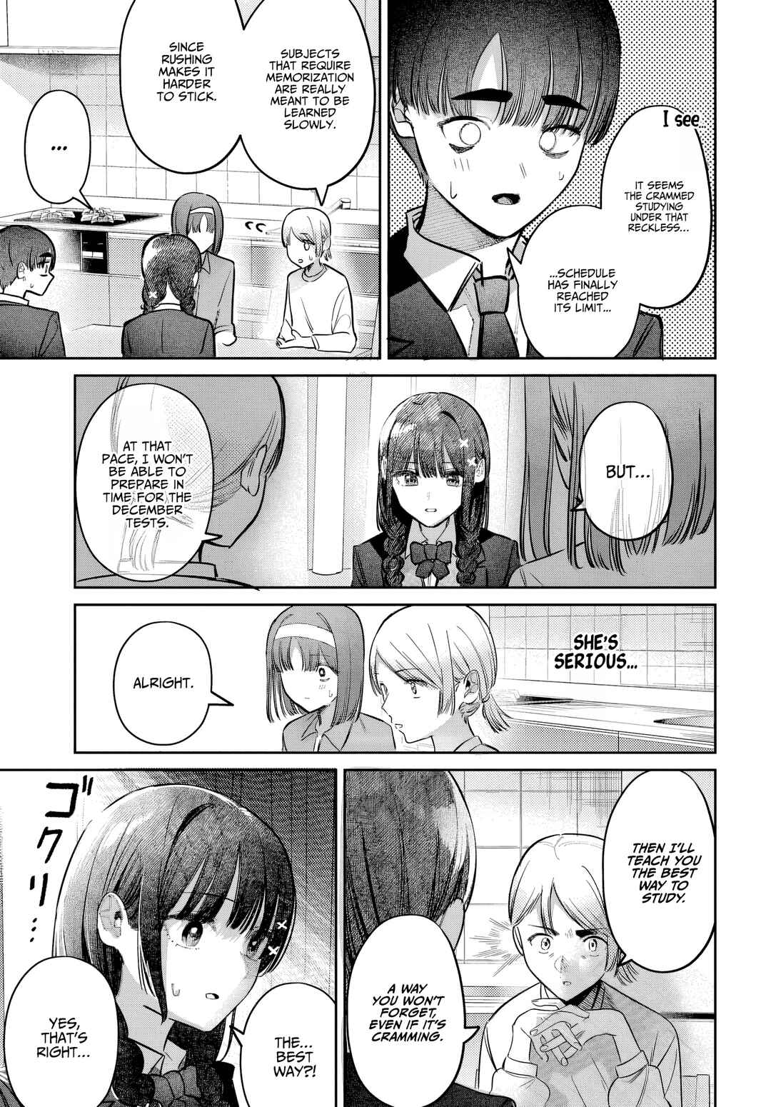 Page 9 Chapter 55 Houkago no Idol ni wa Himitsu ga aru