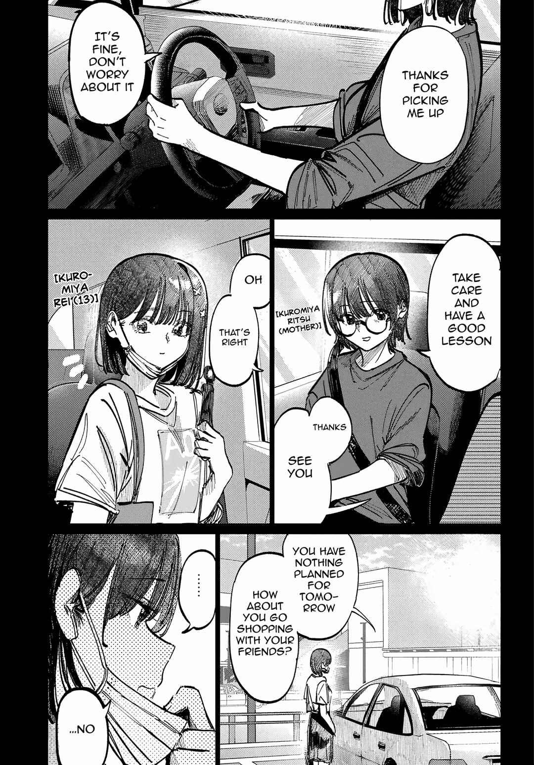Page 1 Chapter 69 Houkago no Idol ni wa Himitsu ga aru