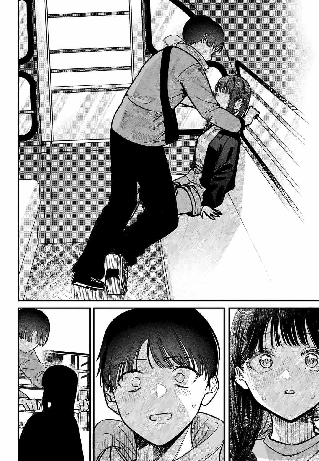 Page 18 Chapter 69 Houkago no Idol ni wa Himitsu ga aru