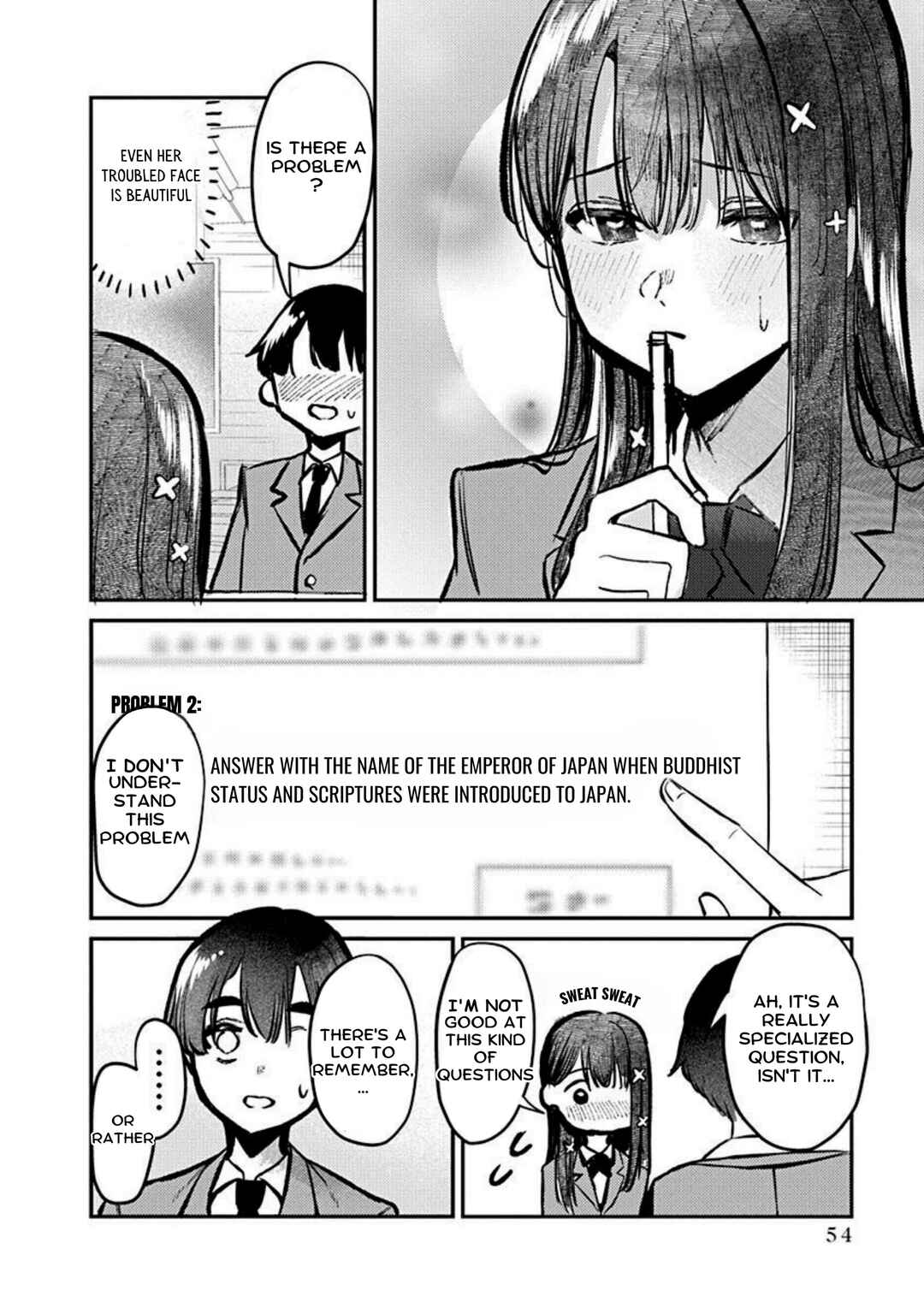 Page 12 Chapter 2 Houkago no Idol ni wa Himitsu ga aru