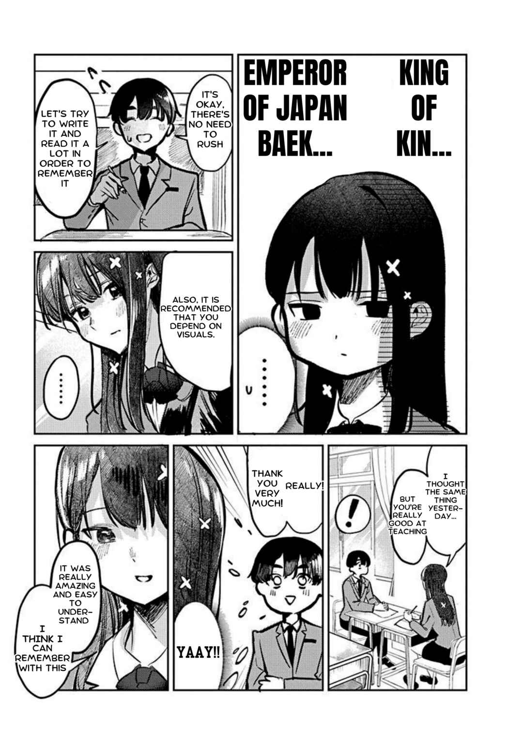 Page 15 Chapter 2 Houkago no Idol ni wa Himitsu ga aru