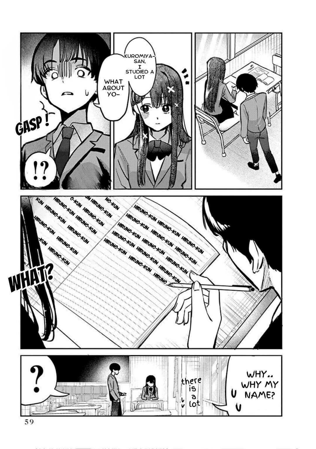 Page 17 Chapter 2 Houkago no Idol ni wa Himitsu ga aru