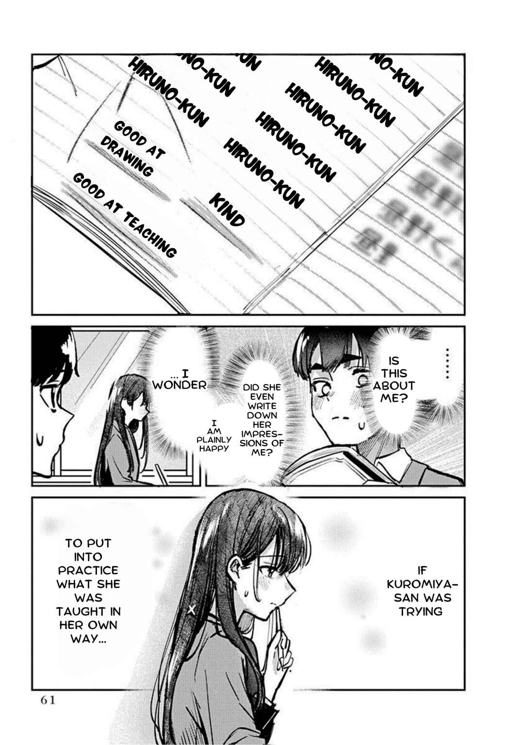 Page 19 Chapter 2 Houkago no Idol ni wa Himitsu ga aru