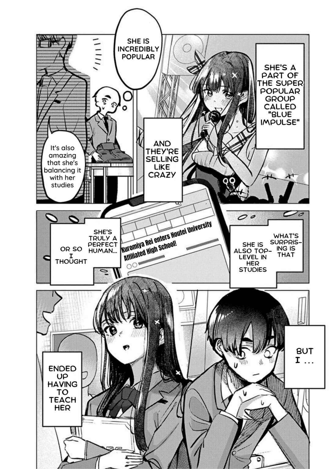 Page 2 Chapter 2 Houkago no Idol ni wa Himitsu ga aru