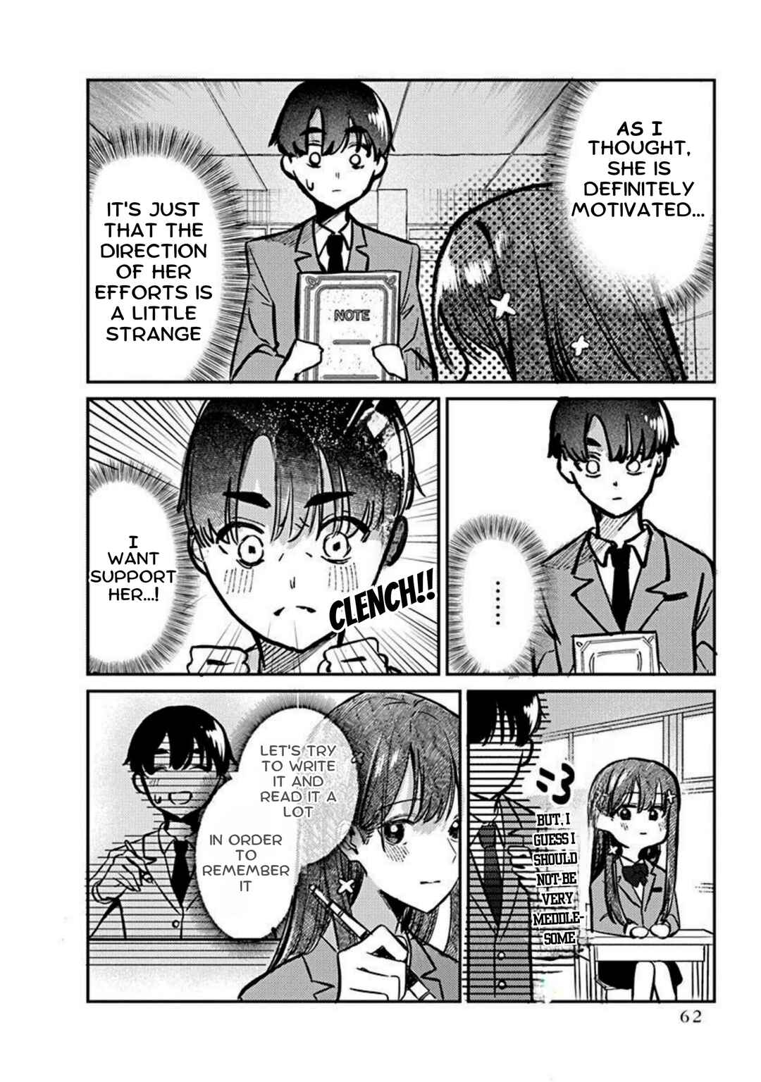 Page 20 Chapter 2 Houkago no Idol ni wa Himitsu ga aru