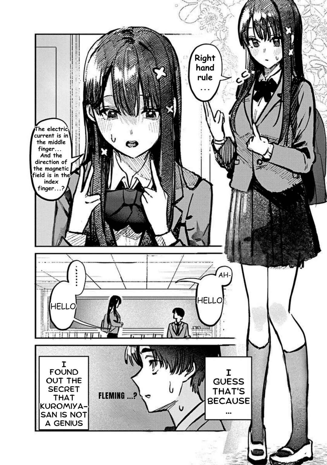 Page 6 Chapter 2 Houkago no Idol ni wa Himitsu ga aru