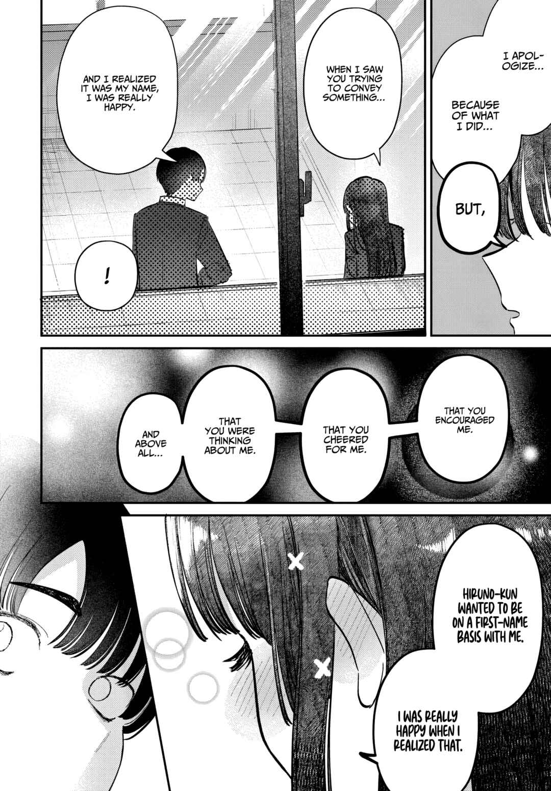 Page 12 Chapter 53 Houkago no Idol ni wa Himitsu ga aru