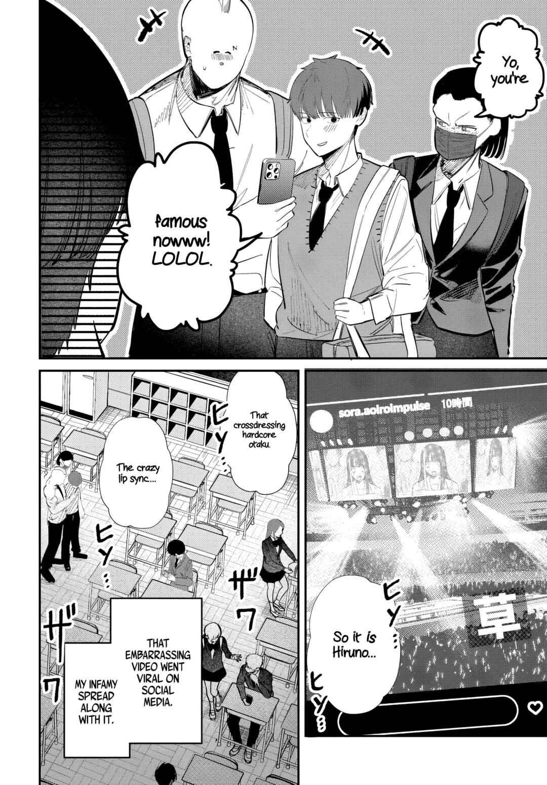 Page 2 Chapter 53 Houkago no Idol ni wa Himitsu ga aru