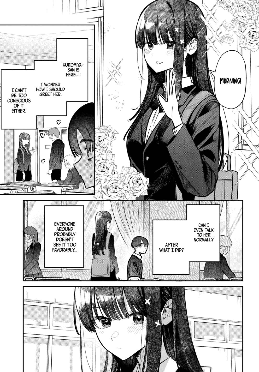 Page 5 Chapter 53 Houkago no Idol ni wa Himitsu ga aru