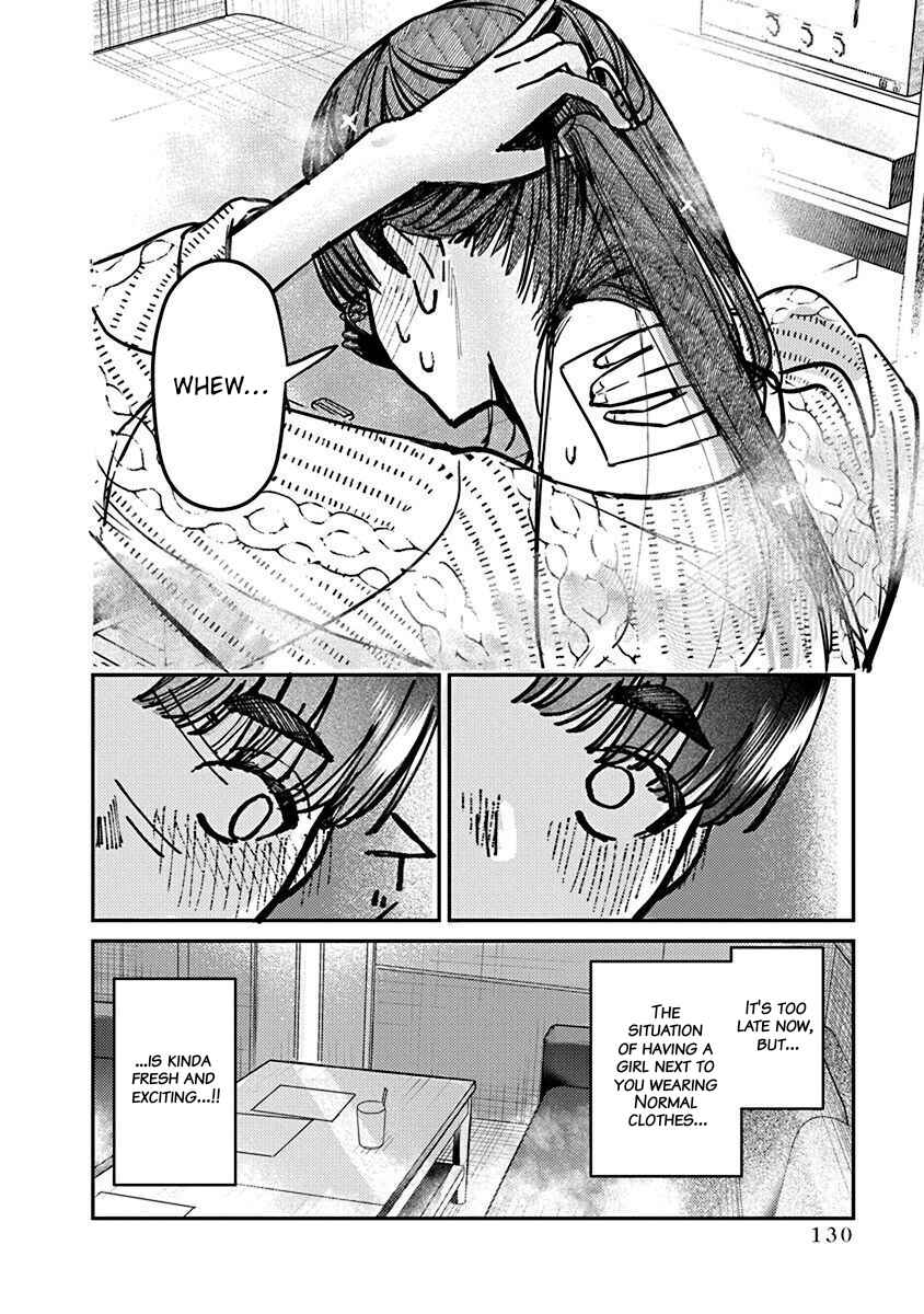 Page 11 Chapter 6 Houkago no Idol ni wa Himitsu ga aru