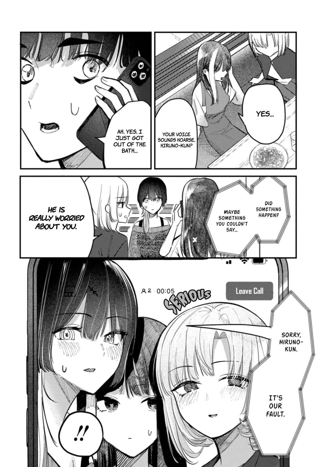 Page 10 Chapter 21 Houkago no Idol ni wa Himitsu ga aru