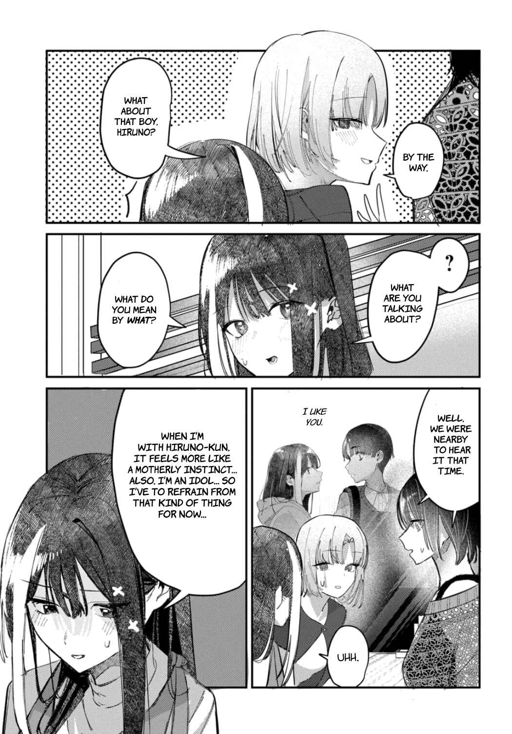 Page 3 Chapter 21 Houkago no Idol ni wa Himitsu ga aru