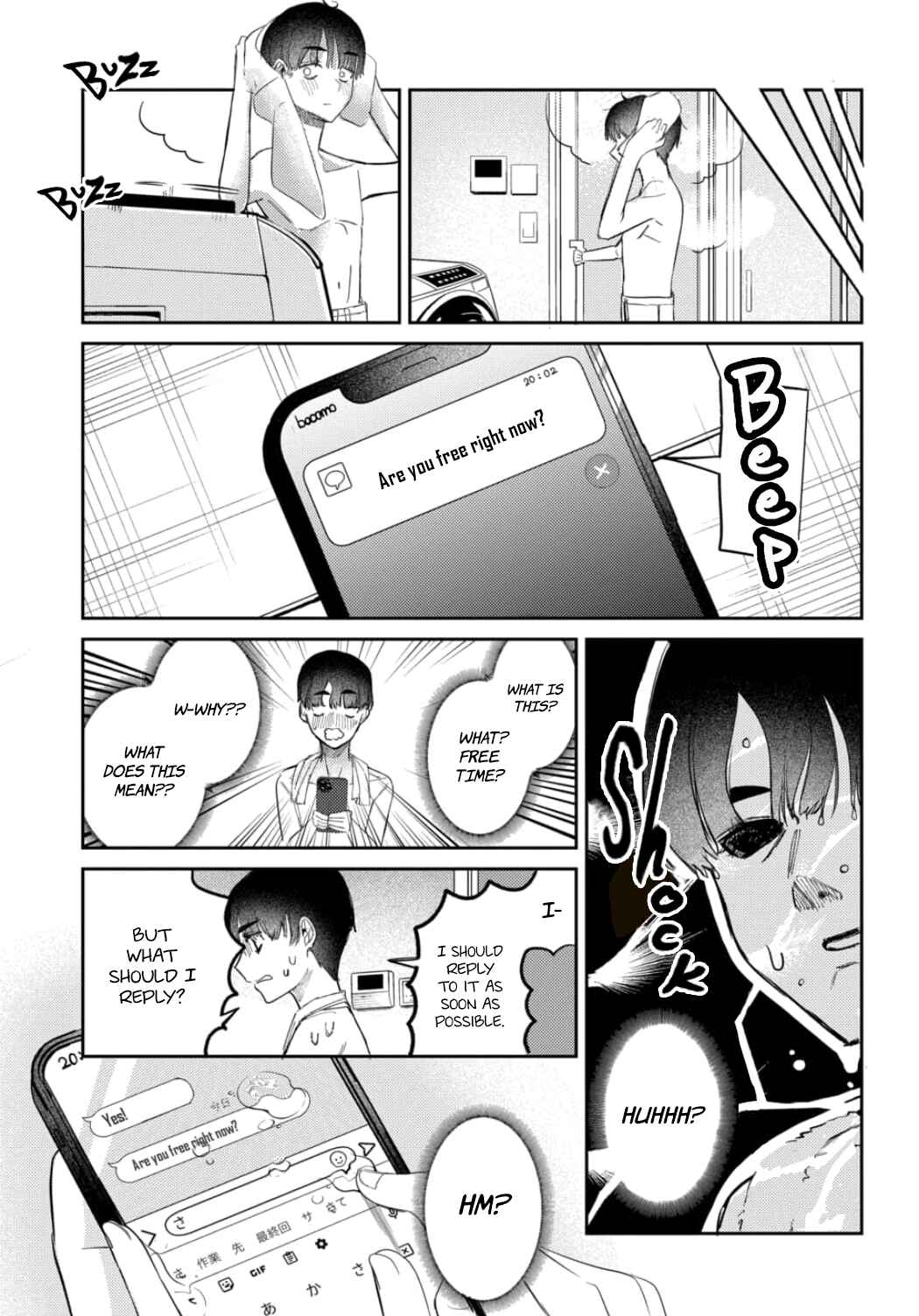 Page 5 Chapter 21 Houkago no Idol ni wa Himitsu ga aru