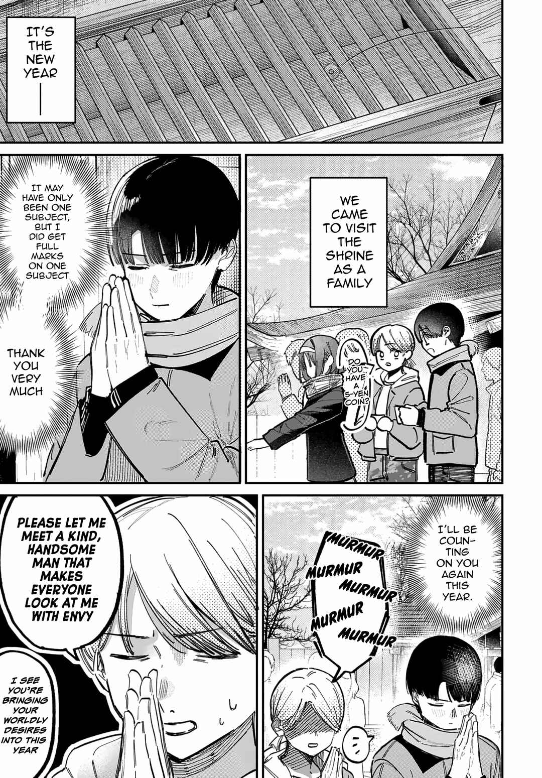 Page 1 Chapter 71 Houkago no Idol ni wa Himitsu ga aru