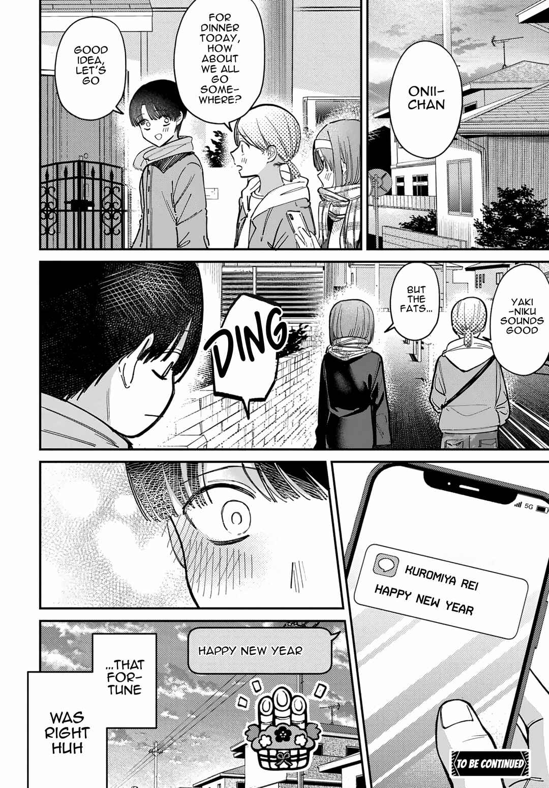 Page 16 Chapter 71 Houkago no Idol ni wa Himitsu ga aru