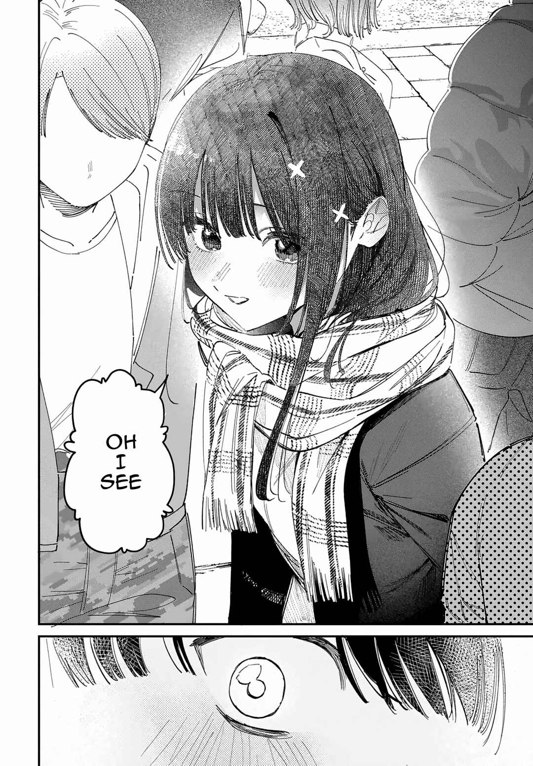 Page 4 Chapter 71 Houkago no Idol ni wa Himitsu ga aru