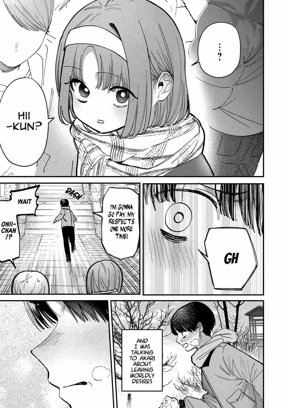 Page 5 Chapter 71 Houkago no Idol ni wa Himitsu ga aru