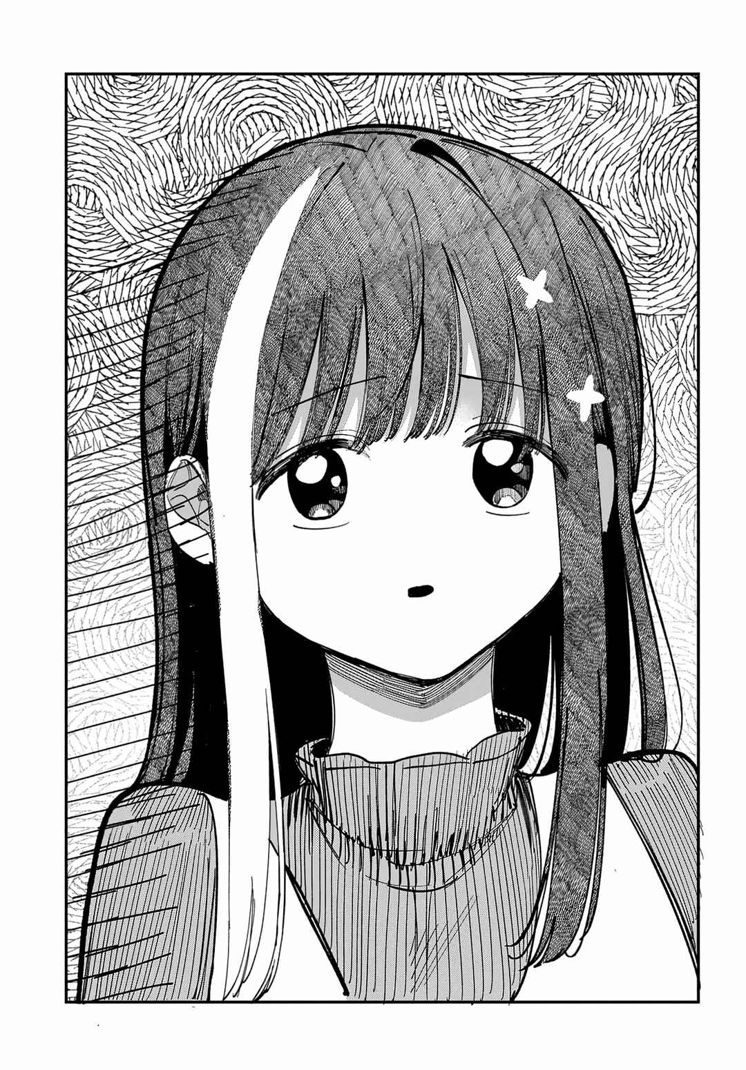 Page 7 Chapter 71 Houkago no Idol ni wa Himitsu ga aru