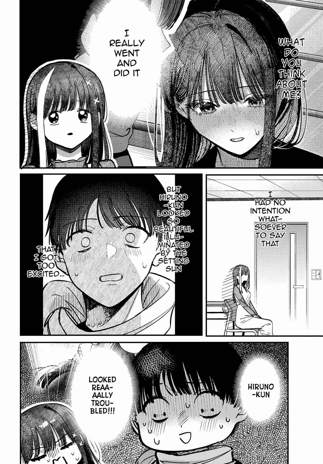 Page 8 Chapter 71 Houkago no Idol ni wa Himitsu ga aru