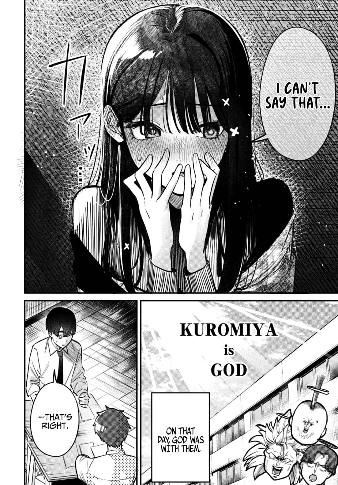 Page 10 Chapter 39 Houkago no Idol ni wa Himitsu ga aru