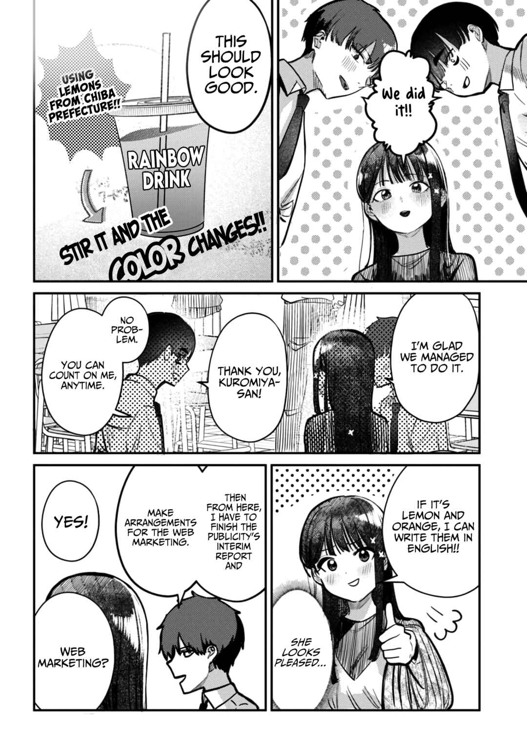 Page 14 Chapter 39 Houkago no Idol ni wa Himitsu ga aru