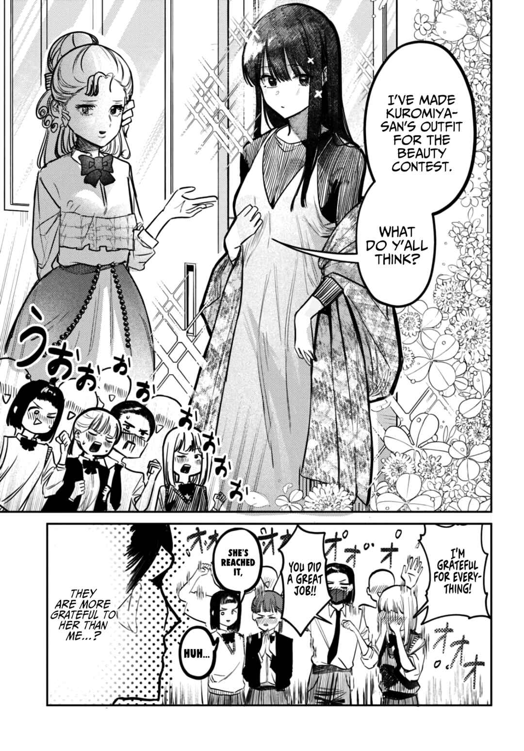 Page 3 Chapter 39 Houkago no Idol ni wa Himitsu ga aru