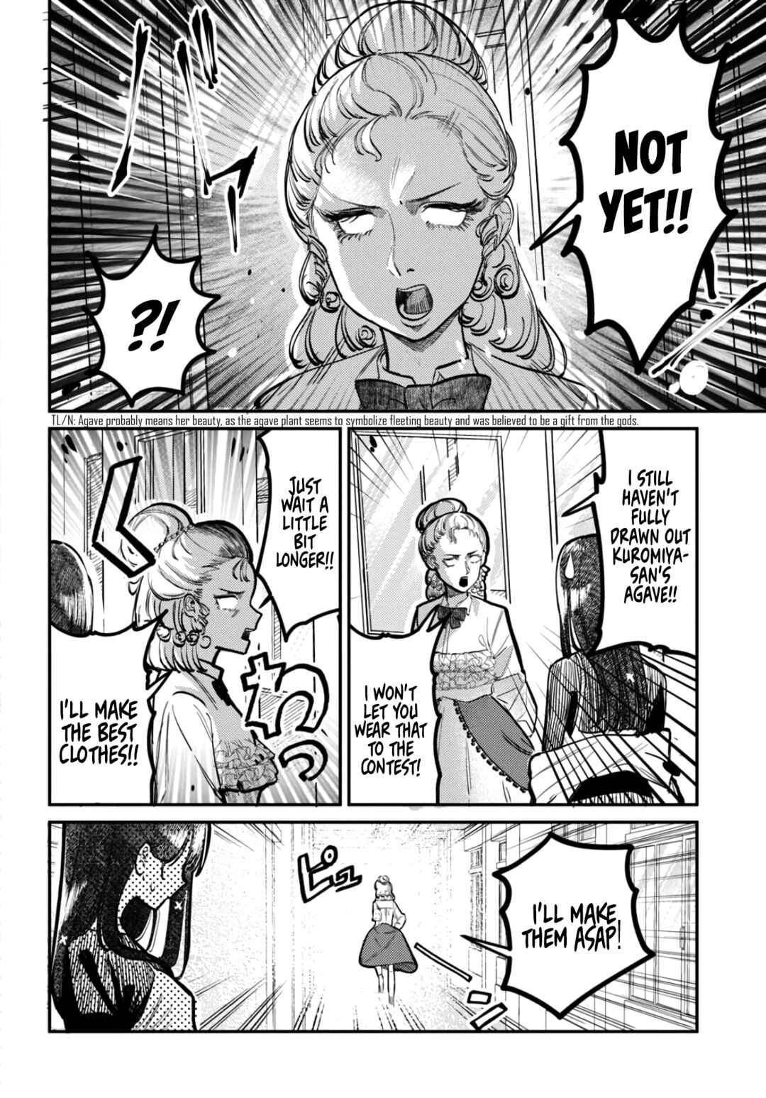 Page 4 Chapter 39 Houkago no Idol ni wa Himitsu ga aru