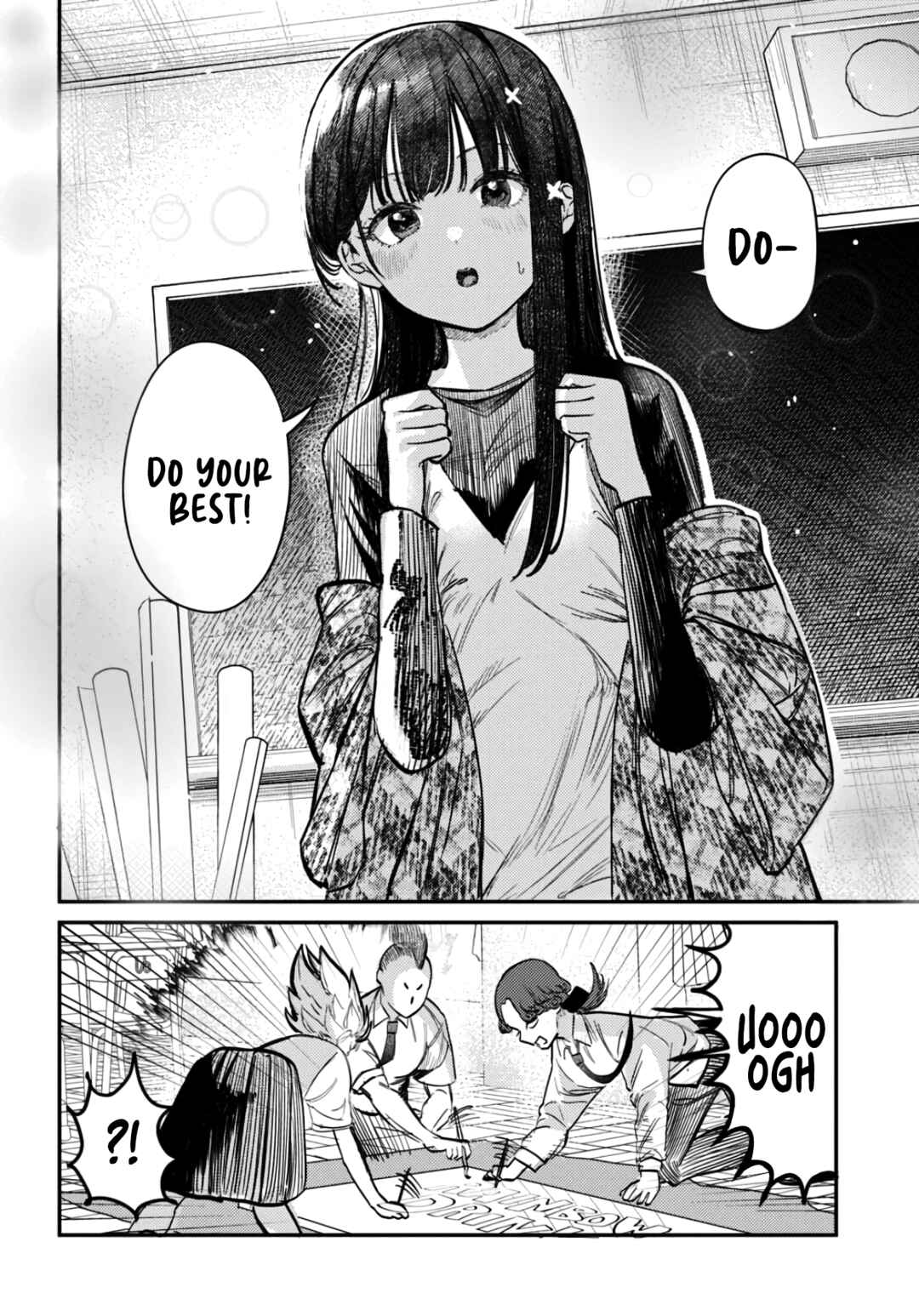 Page 8 Chapter 39 Houkago no Idol ni wa Himitsu ga aru