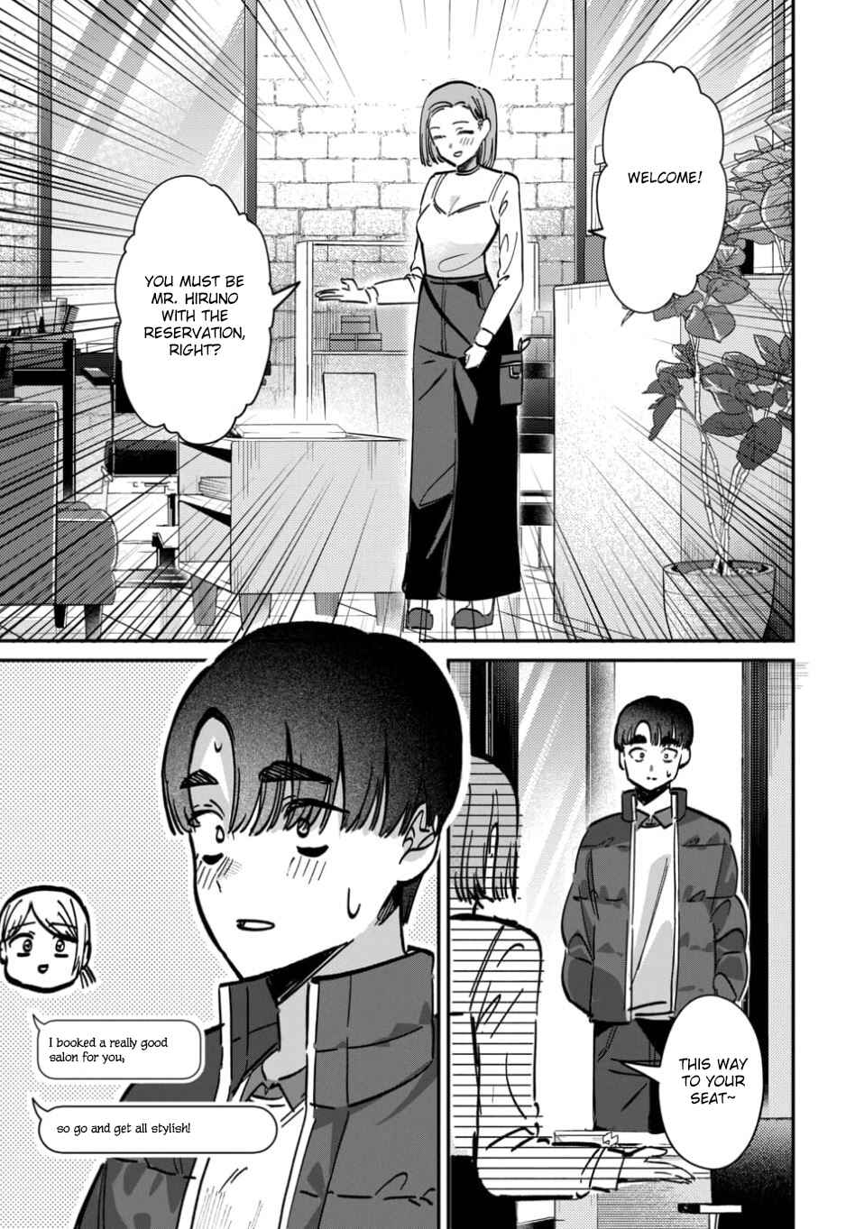 Page 1 Chapter 63 Houkago no Idol ni wa Himitsu ga aru