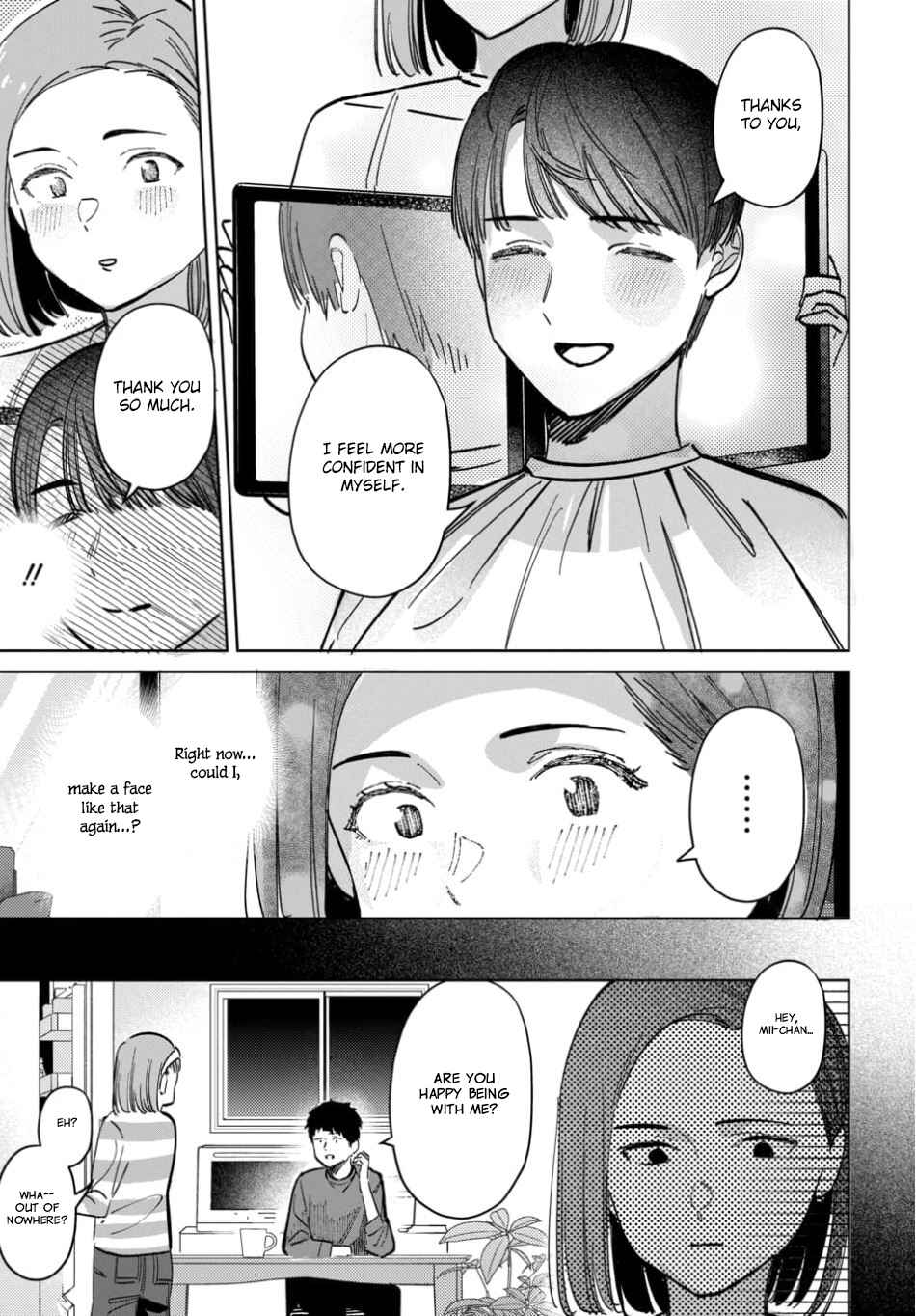 Page 17 Chapter 63 Houkago no Idol ni wa Himitsu ga aru