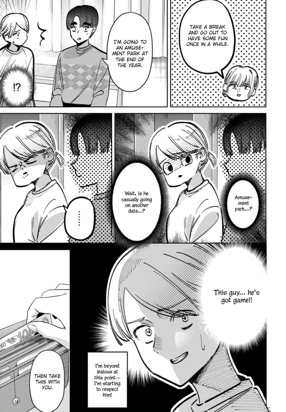 Page 5 Chapter 63 Houkago no Idol ni wa Himitsu ga aru