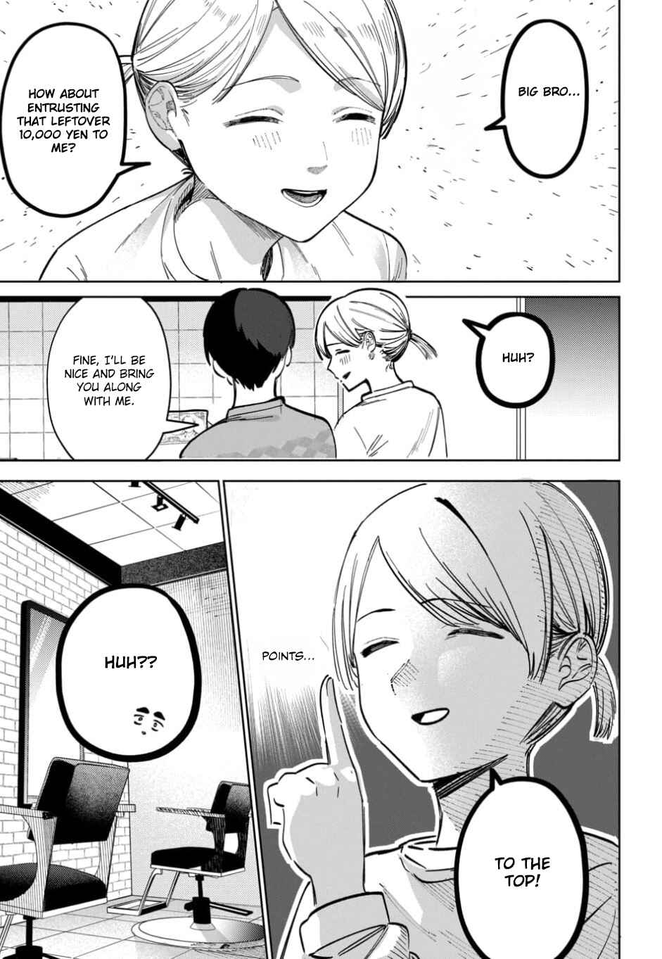 Page 7 Chapter 63 Houkago no Idol ni wa Himitsu ga aru