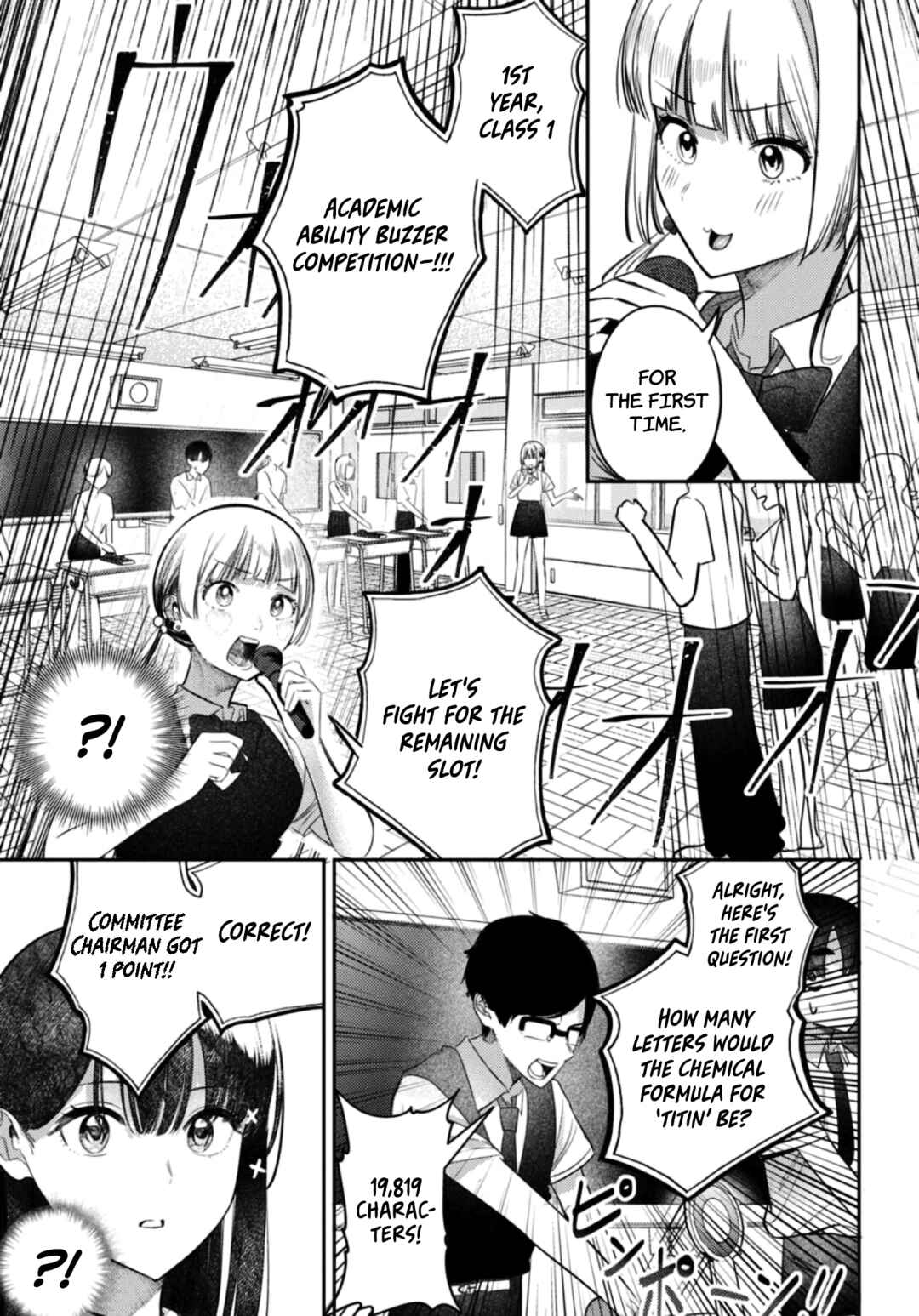 Page 10 Chapter 35 Houkago no Idol ni wa Himitsu ga aru
