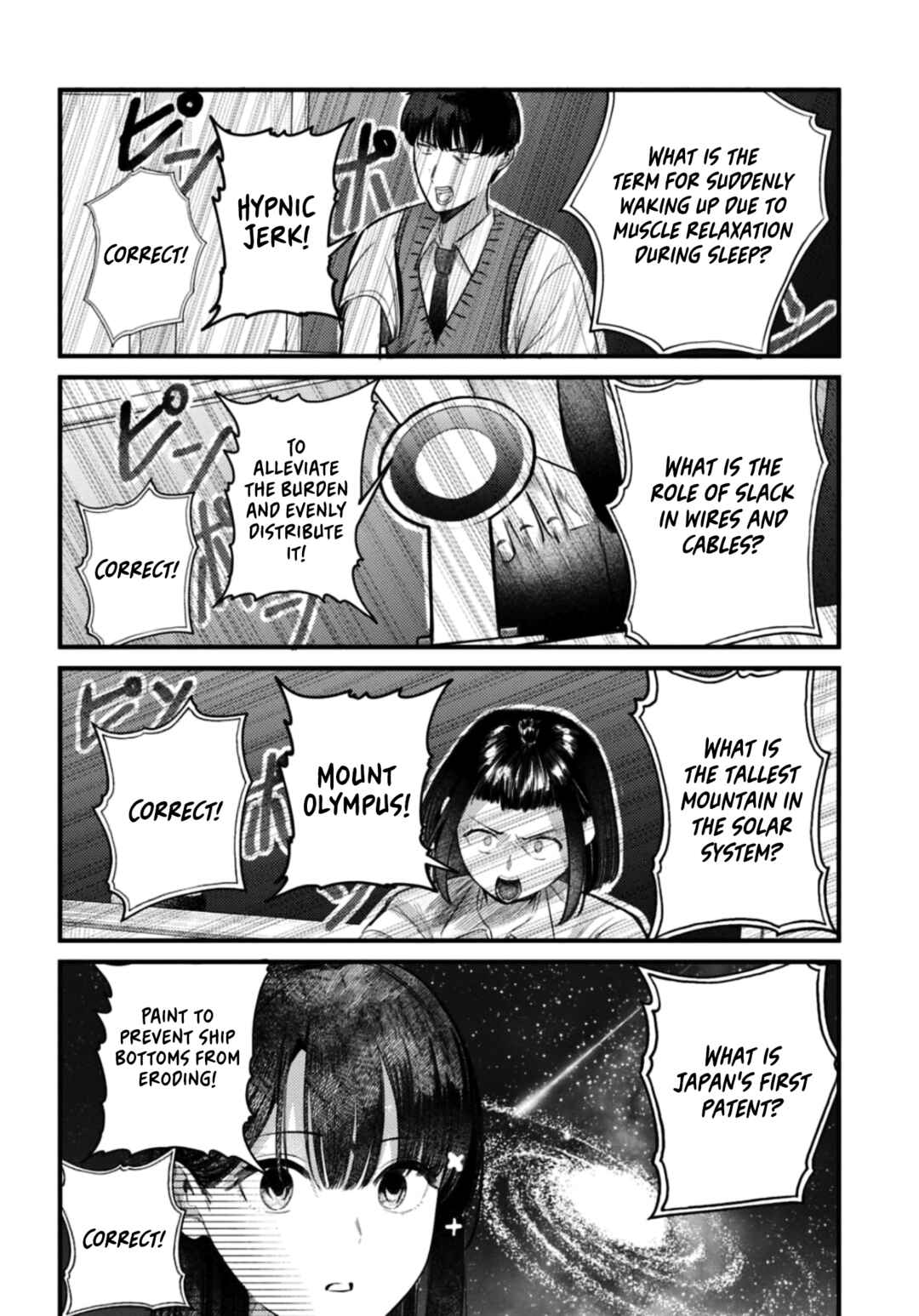 Page 11 Chapter 35 Houkago no Idol ni wa Himitsu ga aru
