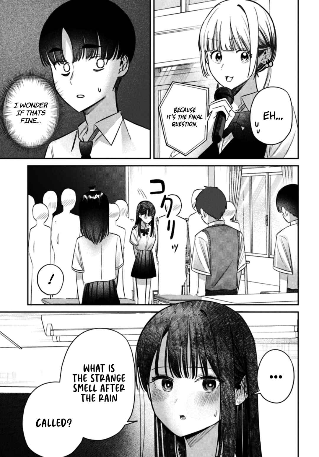 Page 14 Chapter 35 Houkago no Idol ni wa Himitsu ga aru