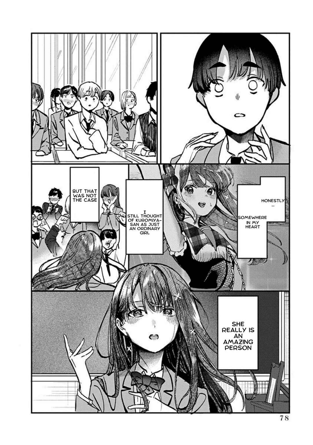 Page 14 Chapter 3 Houkago no Idol ni wa Himitsu ga aru
