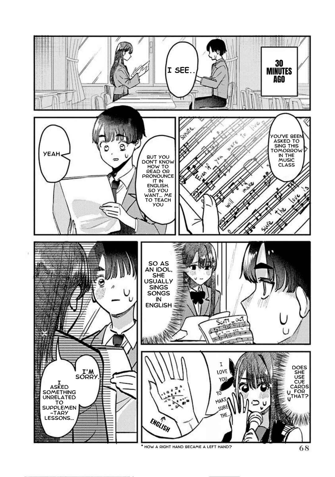 Page 4 Chapter 3 Houkago no Idol ni wa Himitsu ga aru