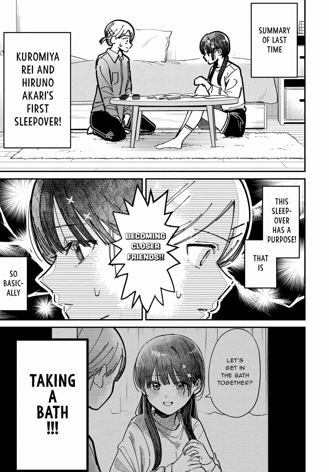 Page 1 Chapter 73 Houkago no Idol ni wa Himitsu ga aru