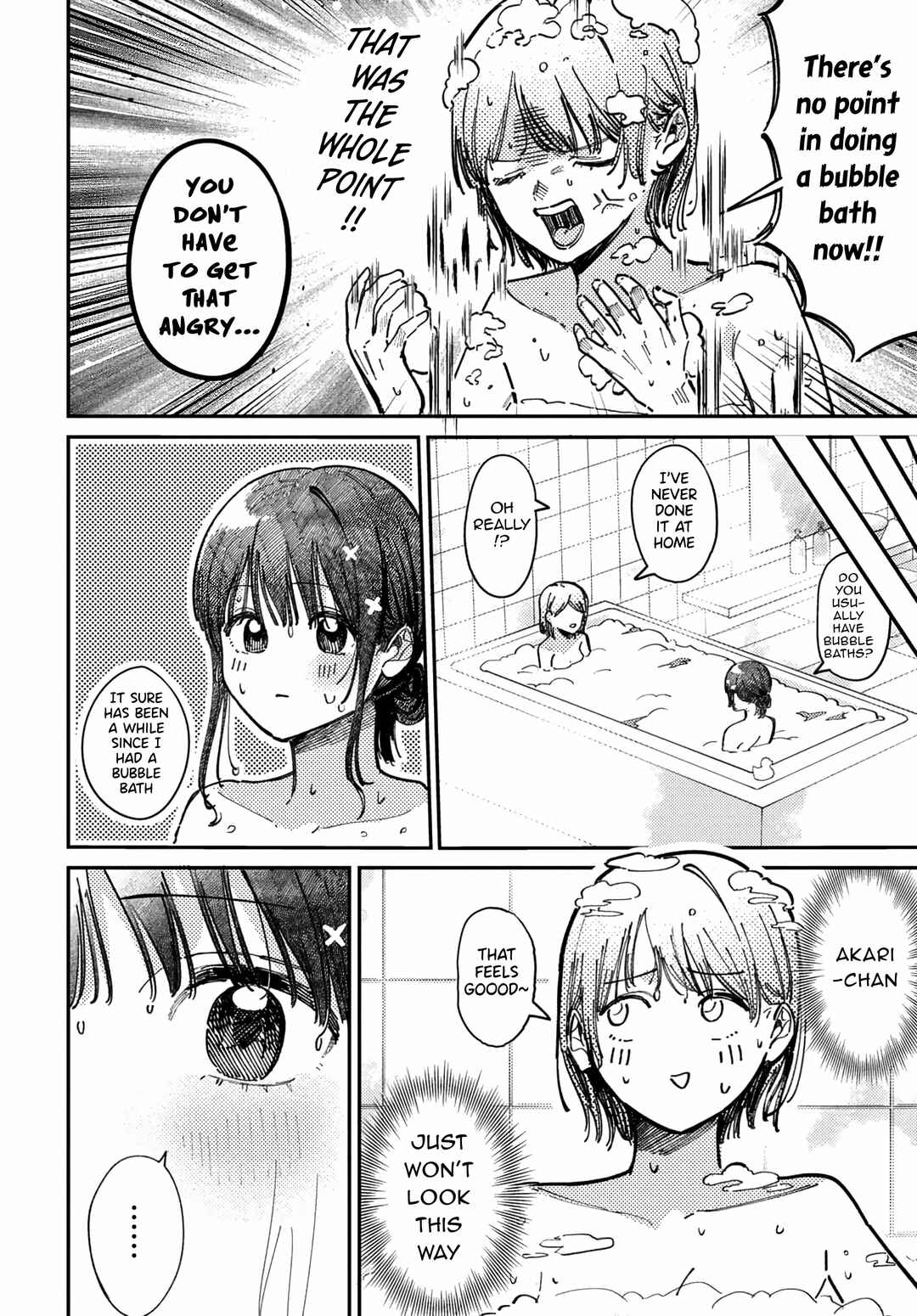 Page 6 Chapter 73 Houkago no Idol ni wa Himitsu ga aru