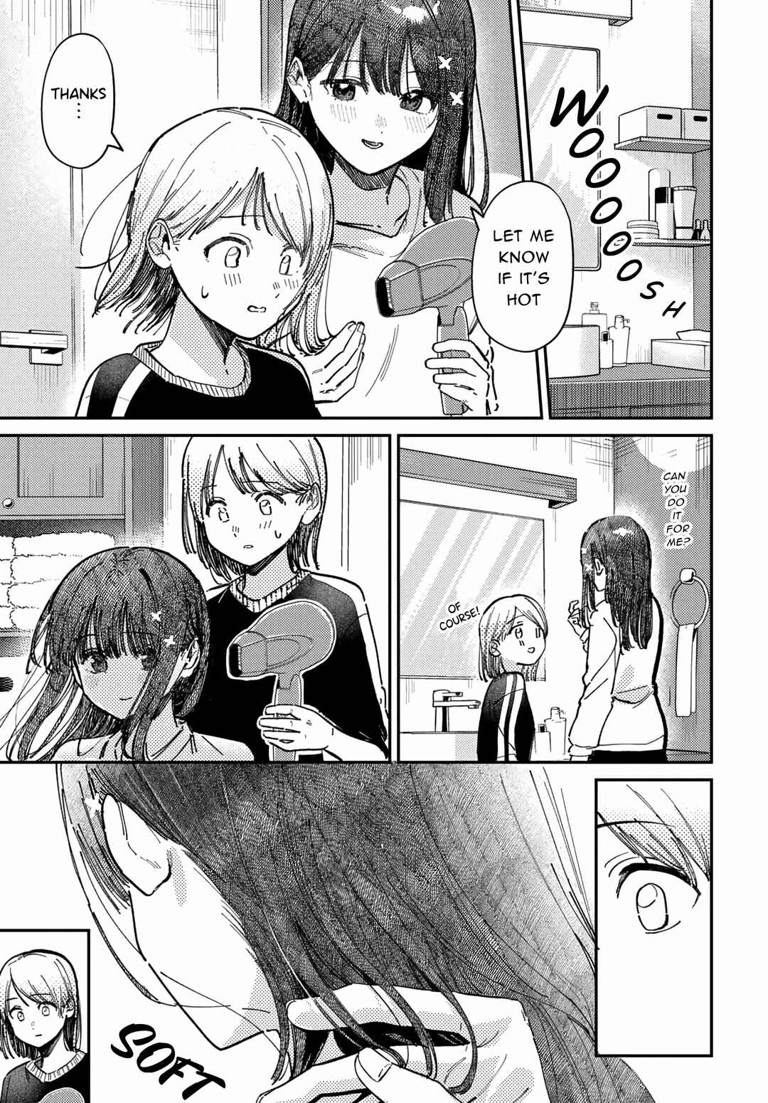 Page 9 Chapter 73 Houkago no Idol ni wa Himitsu ga aru