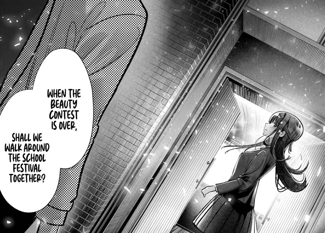Page 12 Chapter 43 Houkago no Idol ni wa Himitsu ga aru