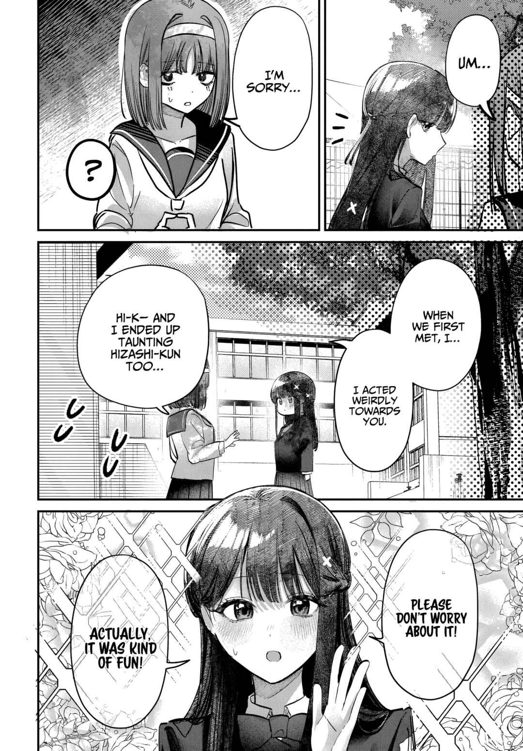 Page 2 Chapter 43 Houkago no Idol ni wa Himitsu ga aru