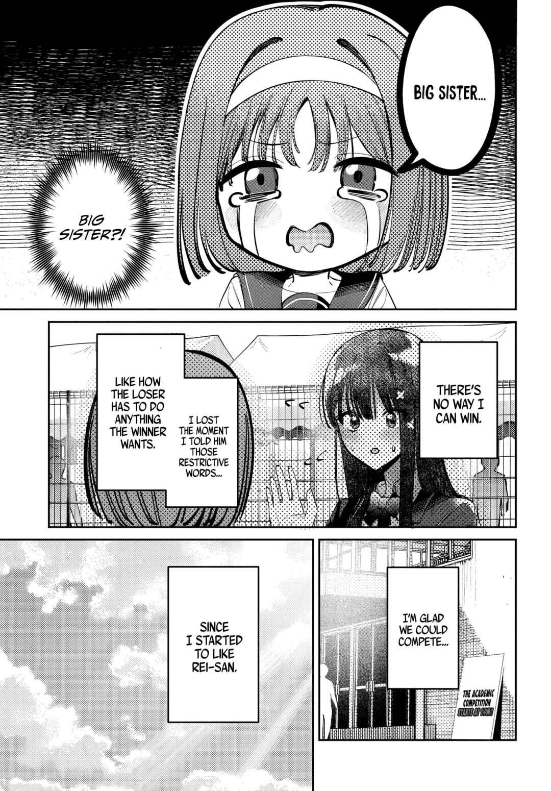 Page 7 Chapter 43 Houkago no Idol ni wa Himitsu ga aru
