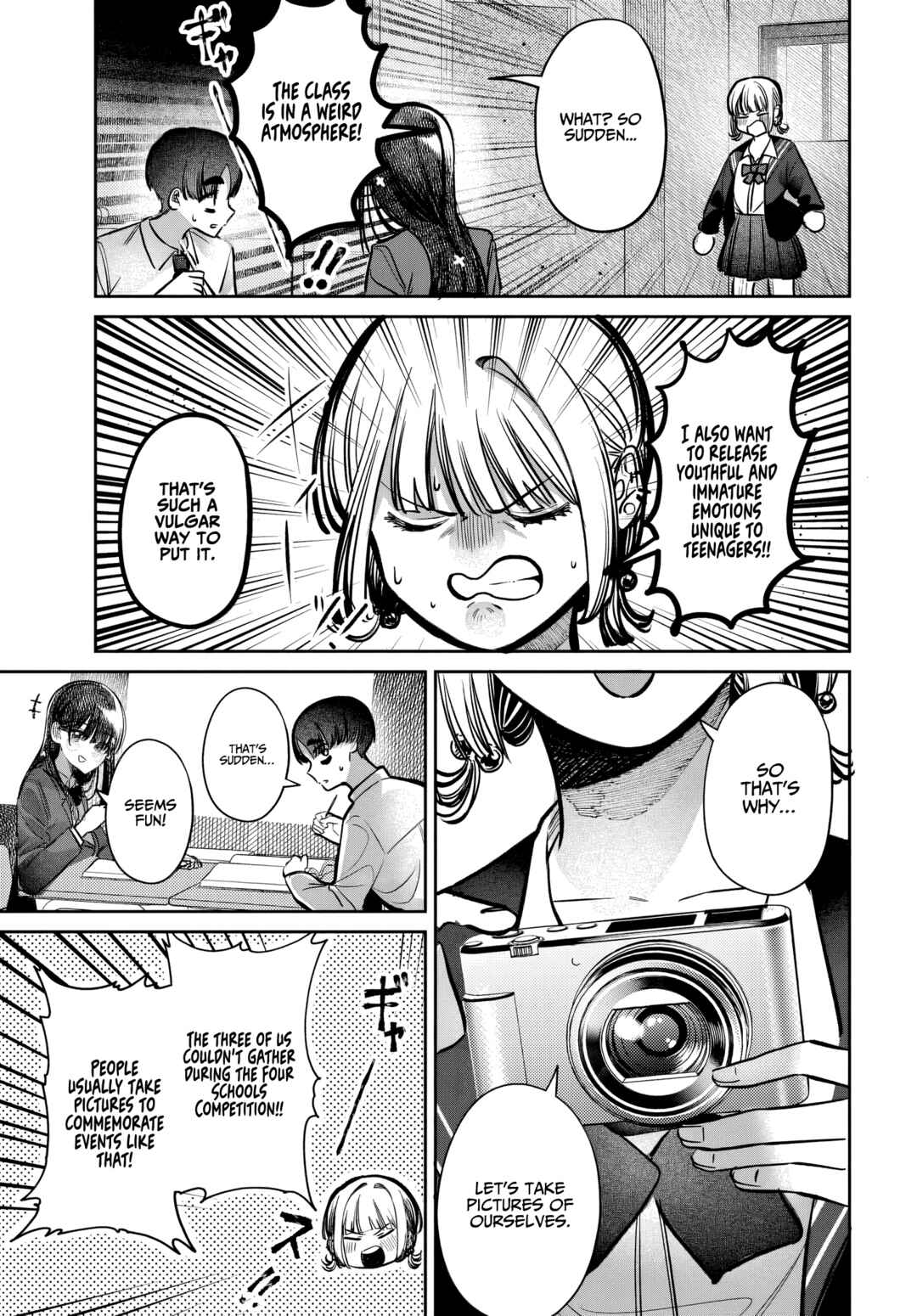 Page 7 Chapter 48 Houkago no Idol ni wa Himitsu ga aru